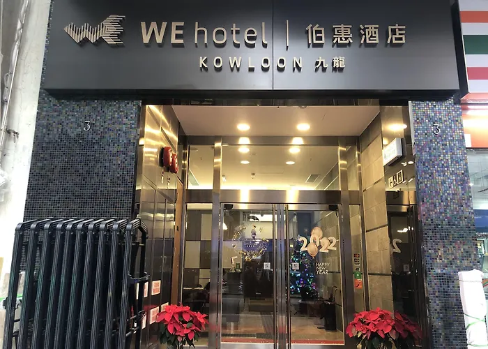 We Hotel Kowloon Hong Kong